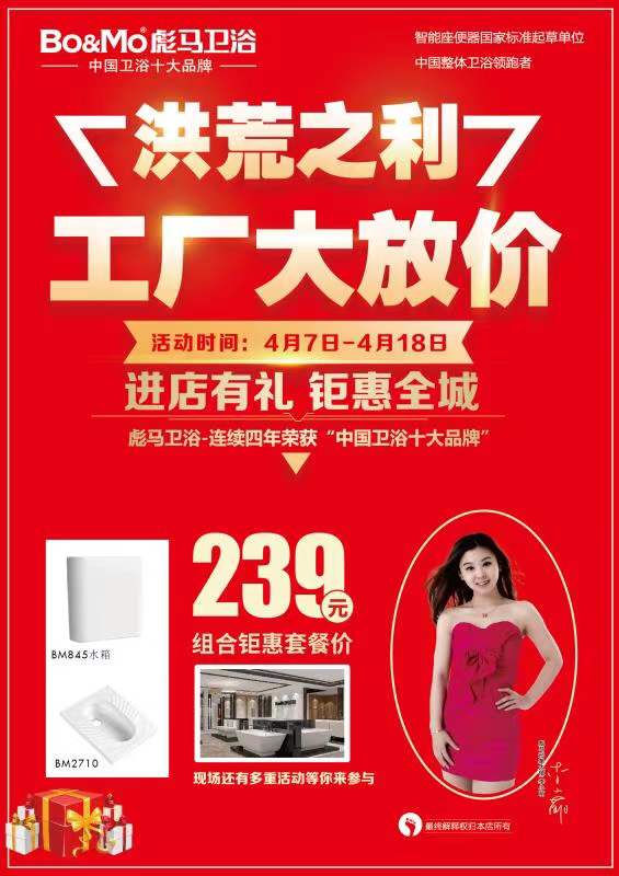 1618645414542525.jpg 微信图片_20210417121833.jpg